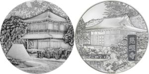 銀閣寺の銀貨